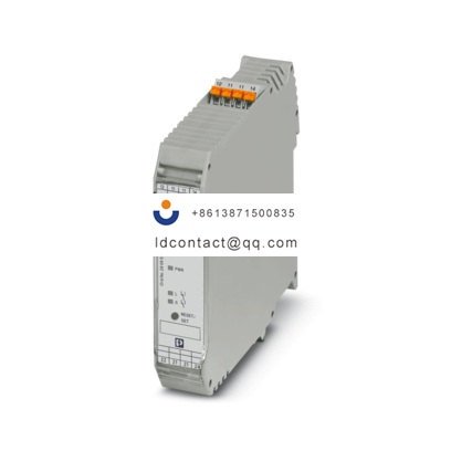 2909573;EM-2RPT/21AU-R/L-P Phoenix Contact product image